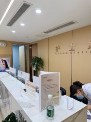 -南京康美美容医院·旗舰店