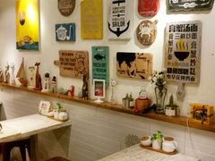 -十面欢腾·海鲜面·台式Bistro(长乐路店)
