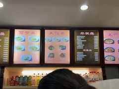 -恋萍小吃(时代店)