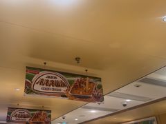 -海底捞火锅(银泰中心店)