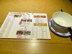 -铸钟褡裢火烧(西三环紫竹桥店)