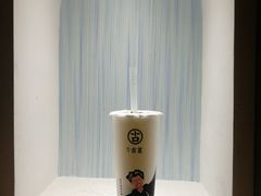 -古茗(德兴上海路店)