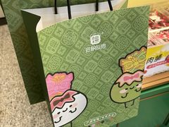 -良枫友信(陈家祠店)