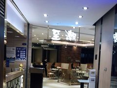 -至潮餐厅精致粤菜·活鲈鱼·走地鸡(珠江新城店)