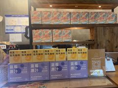 -去茶山(新光里店)