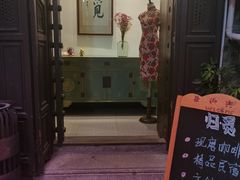 -归觅·西关小姐人文艺术馆(荔枝湾店)