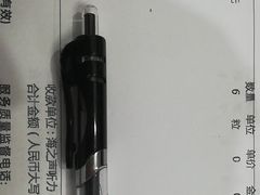 -海之声助听器(跃进南路赤坎店)