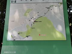 -铁路文化公园