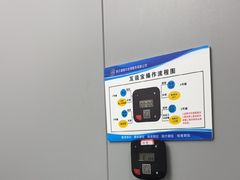 -醉御香渔家园(临沂路与大连路店)