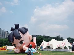 -广西壮族自治区药用植物园