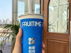 -鲜果时间(南开大悦城店)