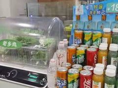 -老乡鸡(武汉江腾广场店)