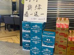 -满江红火锅(凯德店)