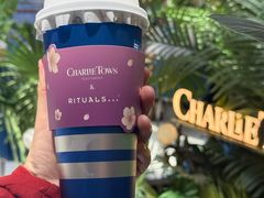 -CHARLIETOWN红茶公司(南京万象天地店)