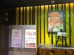 -广州建国酒店·君豪西餐自助餐厅
