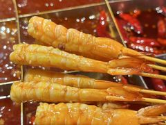 -仪表厂火锅(总店)