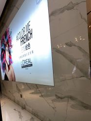 -罗亚帝造型·烫发染发