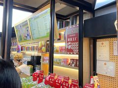 -LELECHA乐乐茶(上海五角场万达广场店)