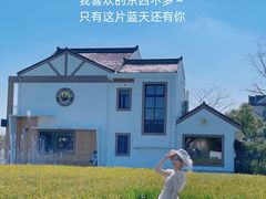 -MUSEO COFFEE咖啡博物馆
