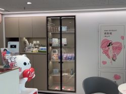 -咪咪比基尼脱毛专业店