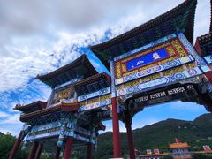 -天津盘山风景名胜区