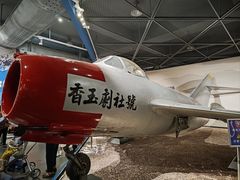 -中国航空博物馆