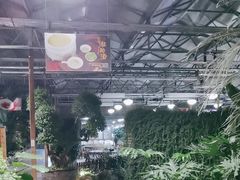 -金稼园·金平湖农家菜