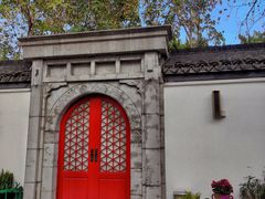 -1912街区