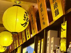 -鸟鹏烧鸟居酒屋(熙龙湾店)