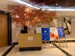 -佛山希尔顿酒店·融誉亚洲美食荟