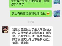 -霸王茶姬(上海静安大悦城店)