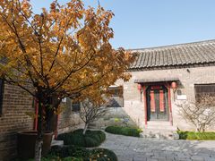 -天朝元辅-徐州民俗博物馆