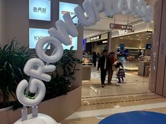 -凯德MALL(望京店)