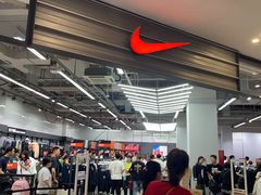 -砂之船奥莱(南京江宁店)