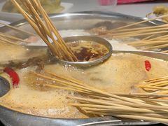 -佰人王串串香火锅(洋珠巷店)