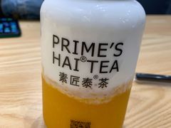 -素匠泰茶(三里屯SOHO工体奶茶店)