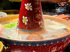 -羊大爷涮肉(亮马桥店)