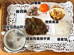 -胡姬港湾幼儿园(龙华丰谷园)