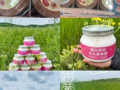 -柏师傅俄罗斯面包房