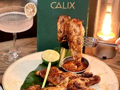 -Calix&Lay's(新天地店)