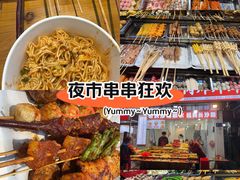 -魏记里脊肉炸炸炸(南门口店)