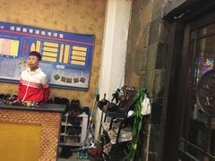 -庆会楼硫磺浴(西塔街店)