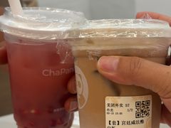 -茶百道(百脑汇店)