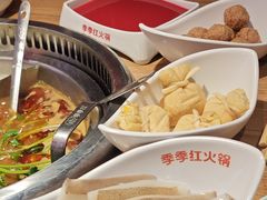 -季季红火锅(长沙步行街店)