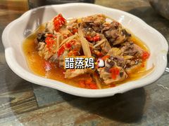 -益华家菜屋(世茂店)