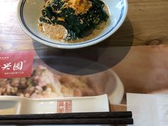 -新兴园饺子馆(北京百子湾店)