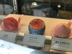 -Juliaanna茱安娜烘焙(中心店)