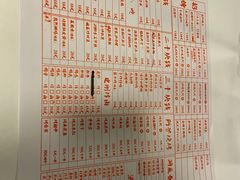 -文和友老长沙龙虾馆(化龙池店)