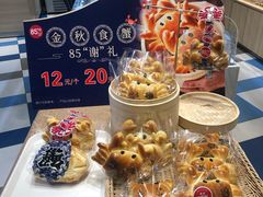 -85度C(生甜甜圈研究工坊·上海平凉店)