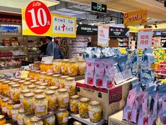 -天虹超市(大西洋店)